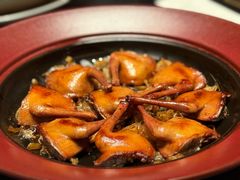 -遇外滩(BFC外滩金融中心店)
