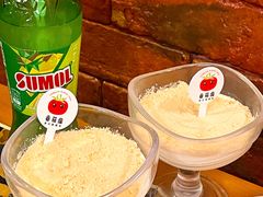 -番茄屋葡式美食(总店)