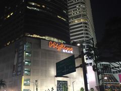 -东大门市场