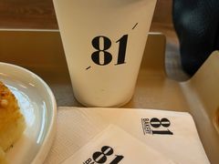 -81BAKERY(大学路店)