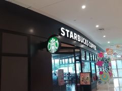 -星巴克臻选(盐城金鹰聚龙湖店)