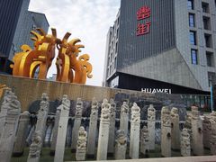 -刘鸿盛(罍街店)