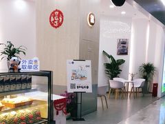 -茶百道(春晖路店)
