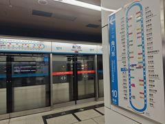 -角门西(地铁站)