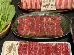 -大龙燚·旷野鲜火锅(广州首店)
