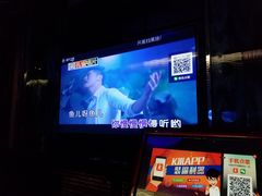 -东方之珠KTV娱乐超市(河北店)