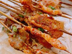 五花肉-盟重烧烤(高正街店)