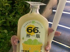 -奈雪的茶(华强北中航城店)