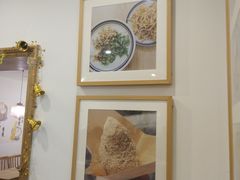 -正南齐北·老街糯米团(洪崖洞店)