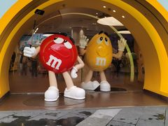 -m豆巧克力世界(上海世茂广场店)