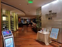 -上海金陵紫金山大酒店·汇海餐厅