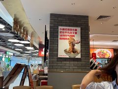 -遇见小面(凯德广场店)