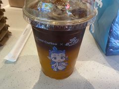 -库迪咖啡(海雅缤纷城店)