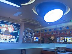 -嗲嗲的椰子鸡・太琼糟粕醋(上海百联又一城店)