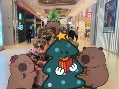 -百联川沙购物中心