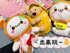 -风云再起游乐汇(皇城恒隆广场店)