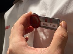 -海底捞火锅(华润万象汇店)