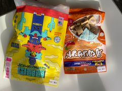 -宠爱国际动物医院· 猫科· 外科·中兽医(长白店)