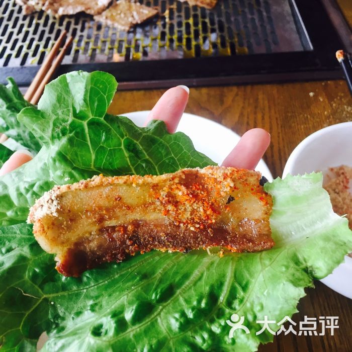 大牛王特色网烧