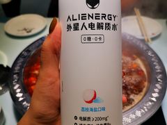 -蝎王府(曙光街店)