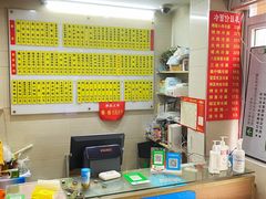 -玉华饮食店(茅台路店)