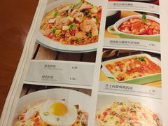 菜单-绿茵阁牛扒餐厅(客村店)