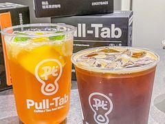 -Pull-Tab拉环咖啡(杭州市上城区来福士中心店)