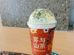 -雾与山茶(大禹城店)