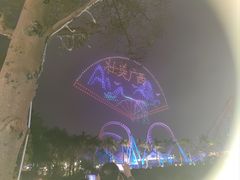 -南宁方特东盟神画