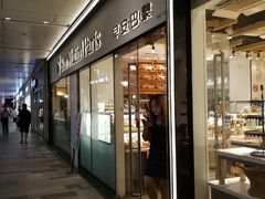 门面-早安巴黎(四季坊店)