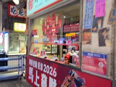 -阿财老铺·老蚌埠龙虾城(华夏总店)