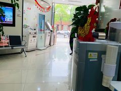 -中国银行(上海市五角场支行)