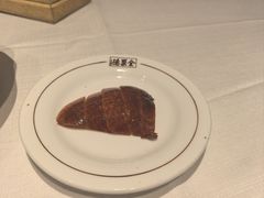 -北京全聚德(王府井店)