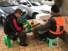 -王浩儿纪六孃甜皮鸭(乐山总店)
