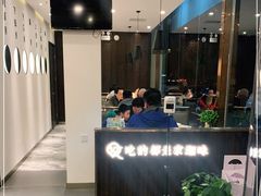 -攸州小镇家湘菜(小米科技园店)