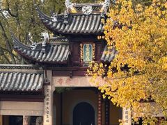 -西园戒幢律寺
