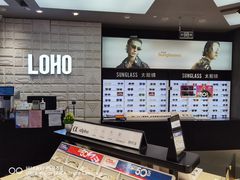 -LOHO眼镜(太阳宫凯德MALL店)