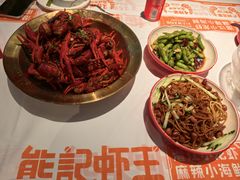 -熊记虾王·小龙虾(东晓南店)