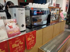 -闻道万巷咖啡馆(南大街地铁站店)
