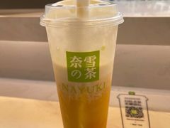 -奈雪的茶(皇庭广场店)