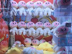 -反斗乐园(领展中心城店)