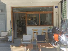 -infinite cafe
