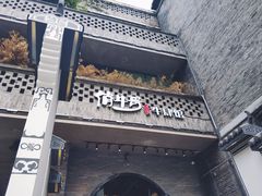 门面-俏牛哥鲜牛肉牛肆馆(重庆天地店)
