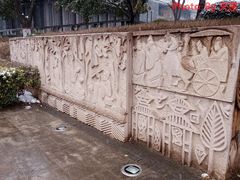 -鹦鹉寺公园
