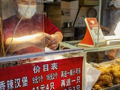 -味味香(团结湖店)