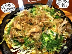 -胜代日本料理(云程巷小区店)