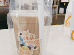 -CoCo都可(中华广场店)