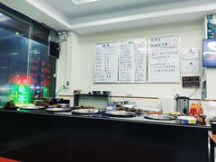 菜单-六姑龟苓膏糖水卤水店