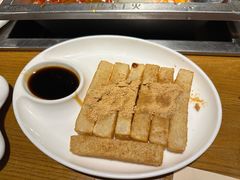 -大妙火锅·非物质文化遗产(锦里店)