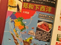 菜单-小娘惹厨房Little Nyonya(狮城有约上榜店)